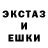 Первитин кристалл Maxim Uno