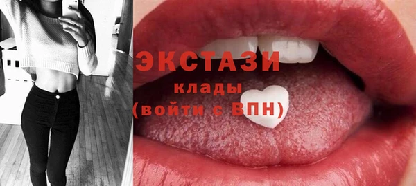 mix Богородицк