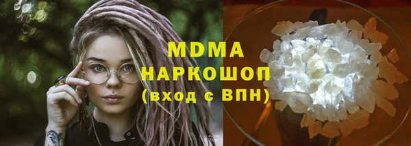 mix Богородицк