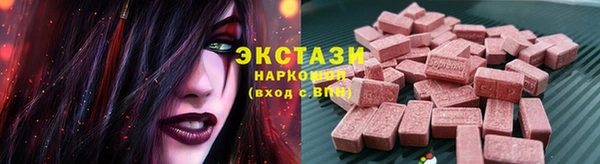 mix Богородицк