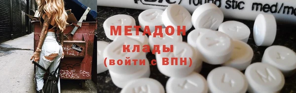 mix Богородицк