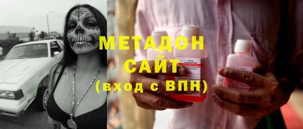 mix Богородицк