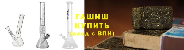 мефедрон мука Богданович