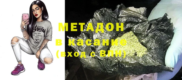 mix Богородицк
