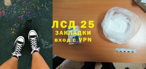mix Богородицк