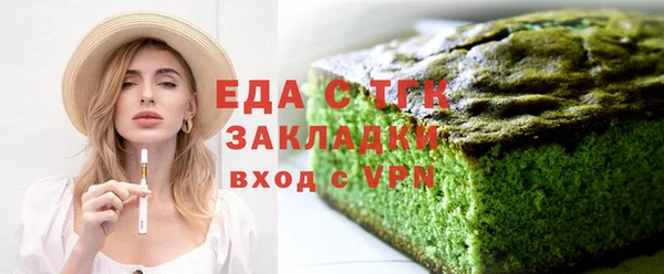 mix Богородицк