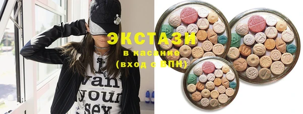 mix Богородицк